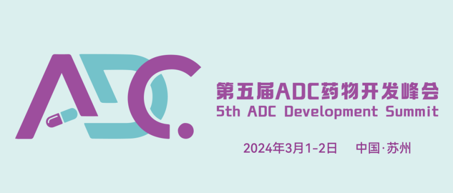 Applitech invites you to attend the 5th ADC Drug Development Summit (ADC2024)