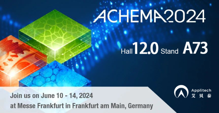 Applitech meets you at ACHEMA 2024