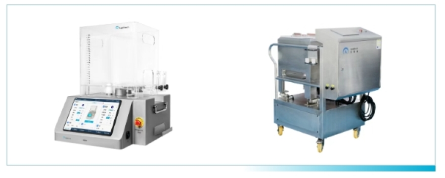 The “Invisible Engine” Behind Precision Mixing: How Single-Use Mixing Systems Redefine the Efficiency Boundaries of Biopharmaceutical Manufacturing