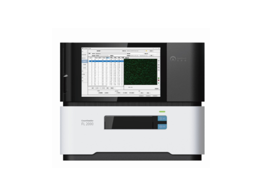 High-Throughput Cell Counter: Reducing Costs and Boosting Efficiency to Accelerate Immunotherapy Commercialization