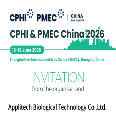 Meet Us at CPHI & PMEC China 2026!
